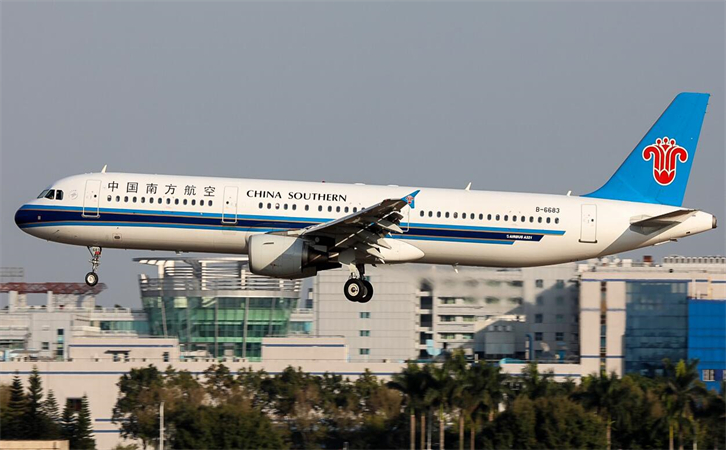 泰安空运到广州白云机场